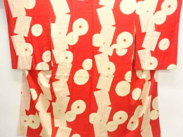 Japanese Kimono / Chirimen Kinsha Silk